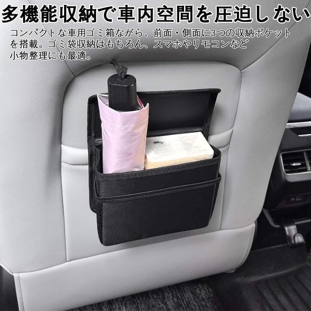 Car Trash , Car Trash , Small Folding Trash with Lid, Hanging Vehicle,