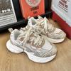 Chic Chunky Sneakers Women Men   Design White Red Ladies Sports Shoes Comfortable Wide Sole Casual Shoes 41 42 Big Size