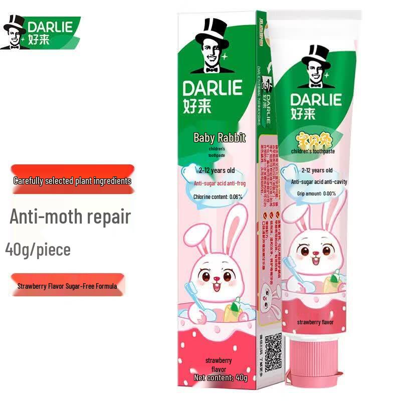 DARLIE Baby Rabbit Kids Toothpaste
