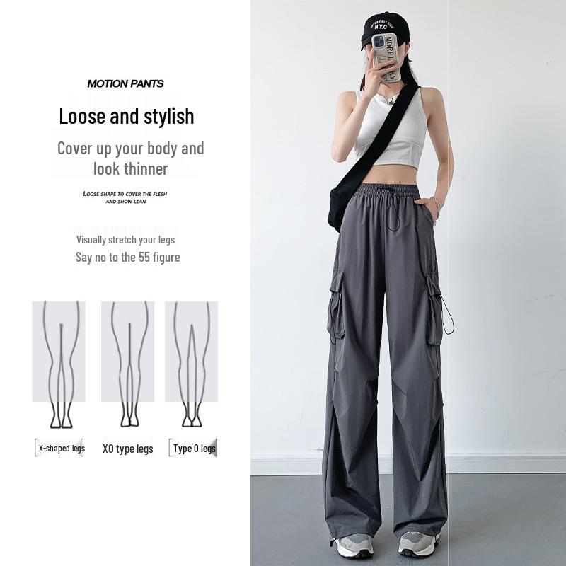 Women's 2026 Quick-Dry Windproof Wide-Leg Ice Silk Hiking Pants