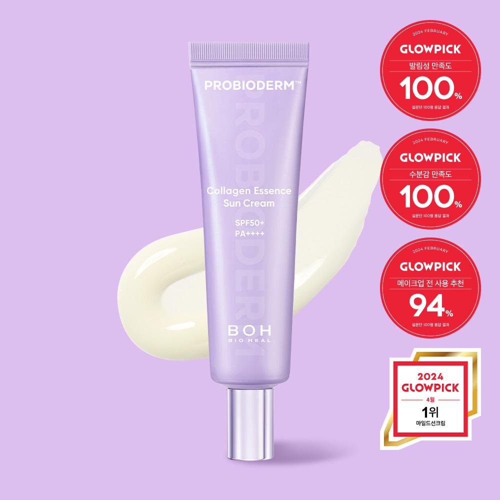 

BIOHEAL BOH Probioderm Коллагеновая Эссенция Солнцезащитный Крем SPF50+ PA++++ 50мл - Солнцезащитный Крем для Защиты от УФ-излучения, Корейский 50ml