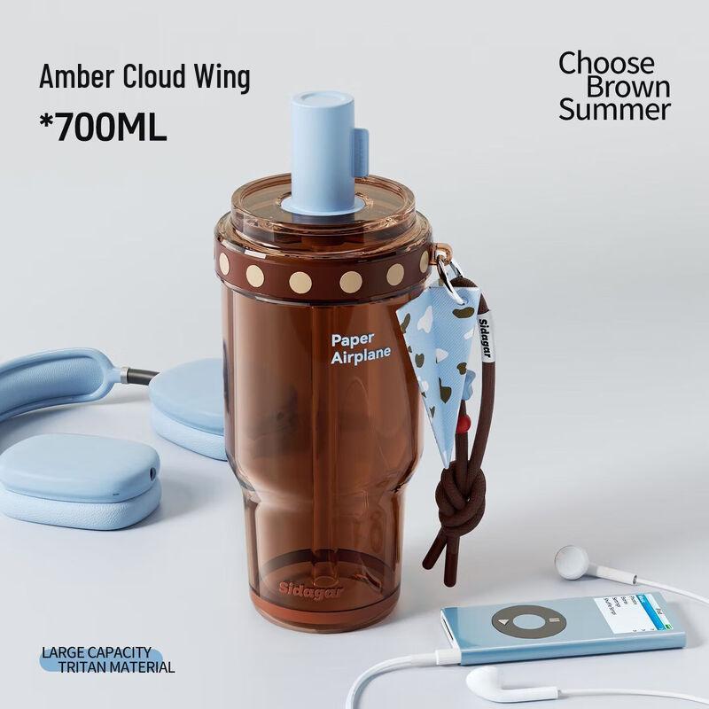 Tritan Sports Straw Water Bottle