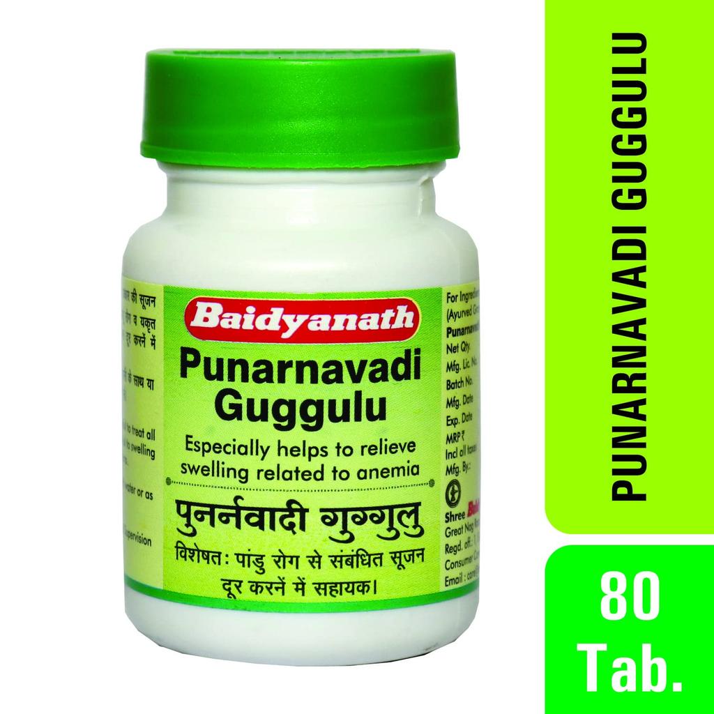 Baidyanath Punarnavadi Guggulu Tablets 80 X Pack of 2 | Herbal Ayurvedic Formula for Metabolic Support and Joint Comfort