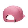Nike Polyester Baseball Caps Unisex Pink Casual FB5682-684