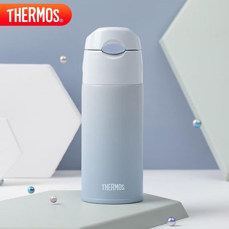 THERMOS 400ml Insulated Straw Bottle