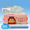 Ranwo Flushable Wet Wipes Family Pack