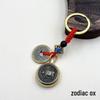 Rotating Zodiac Brass Wealth Keychain: Five Emperors Coins Anti-lost Car Pendant