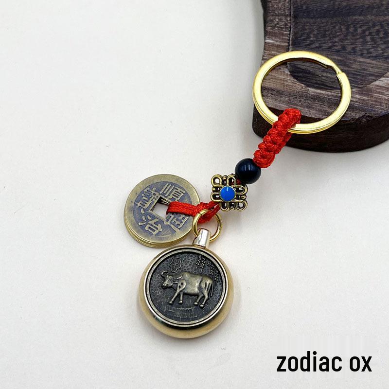 Rotating Zodiac Brass Wealth Keychain: Five Emperors Coins Anti-lost Car Pendant