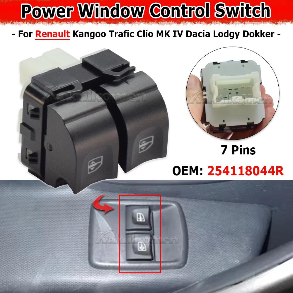 254118044R 254117873R Electric Window Switch Button With White Light For Renault Kangoo Trafic Clio MK IV Dacia Lodgy Dokker Switches Seat 3