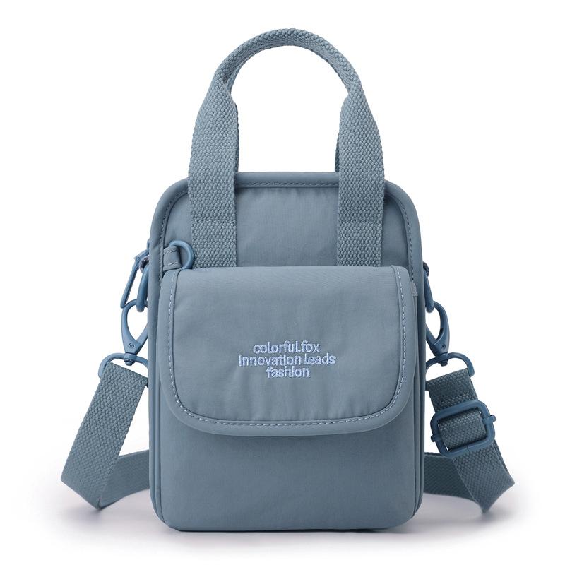 Mini Small Bag Women's Fashion Trendy Shoulder Bag Crossbody All-match Vertical Mobile Phone Bag