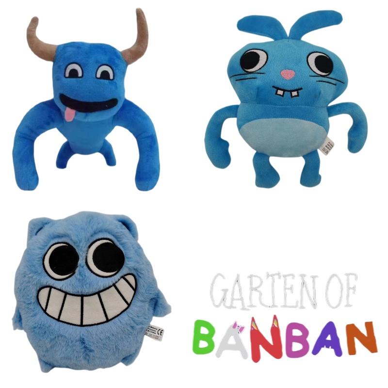 Garten Of Banban Plush Toy Cute And Cuddly
