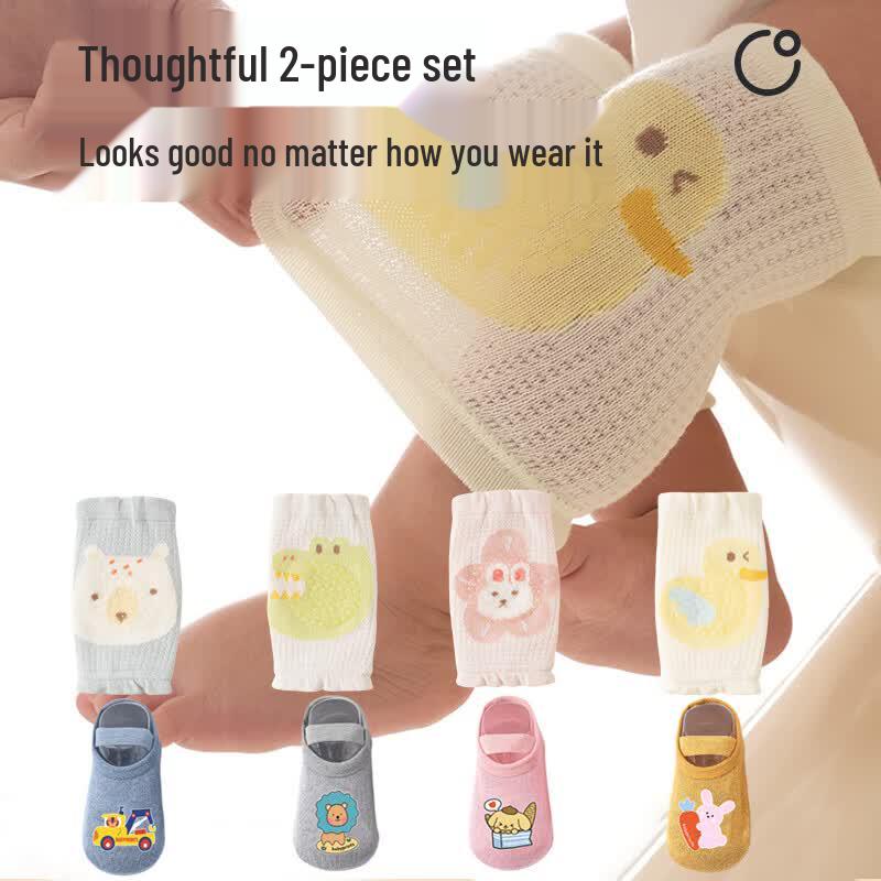 Baby Crawling Knee Pads & Floor Socks (2-Pack)