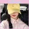 Fashion Cat Cute Embroidery Baseball Cap Women In Soft Yellow Size Adjustable
