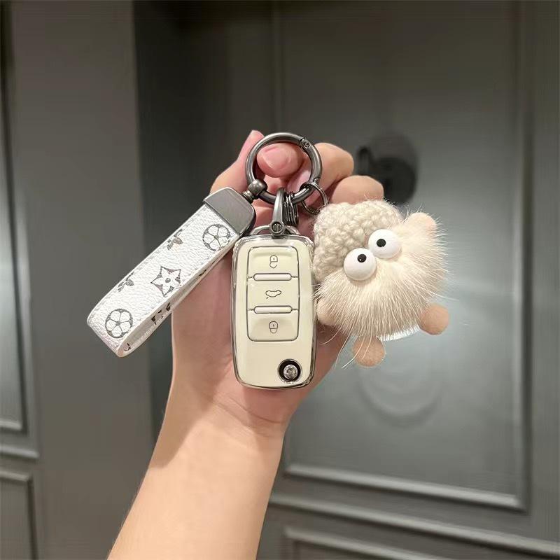 Volkswagen Car Key Case for Sagitar, Lavida, Tiguan, Bora, Polo, Golf, Tayron - For Women