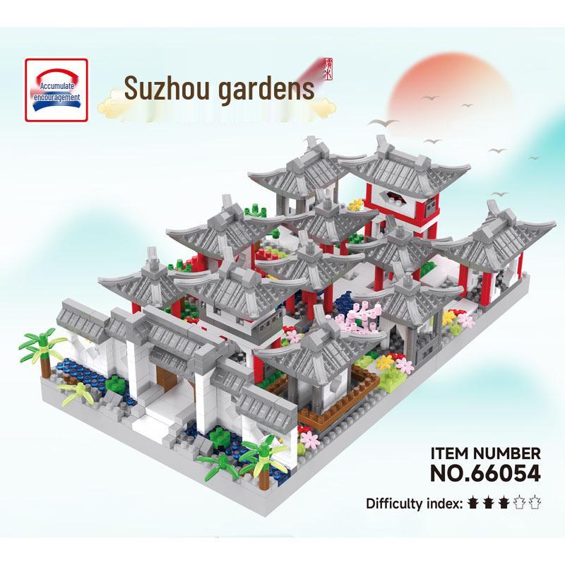 Suzhou Garden Complex Building Block Toy Set