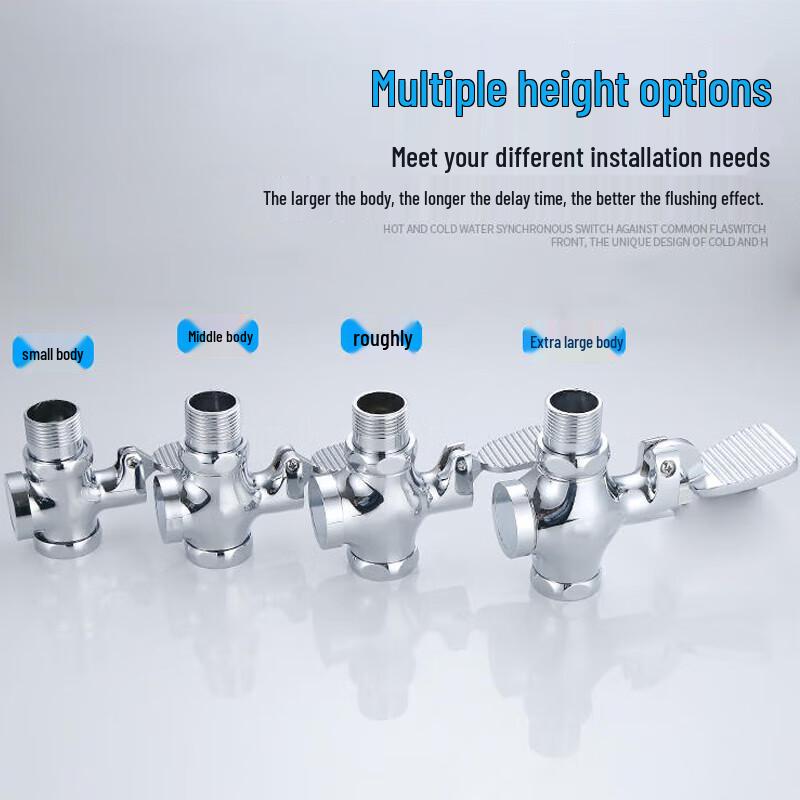 Deer Stainless Steel Foot-Operated Squat Toilet Flush Valve