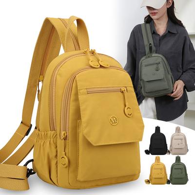 Multifunktionaler Rucksack Damen Leichte Nylon Brusttasche
