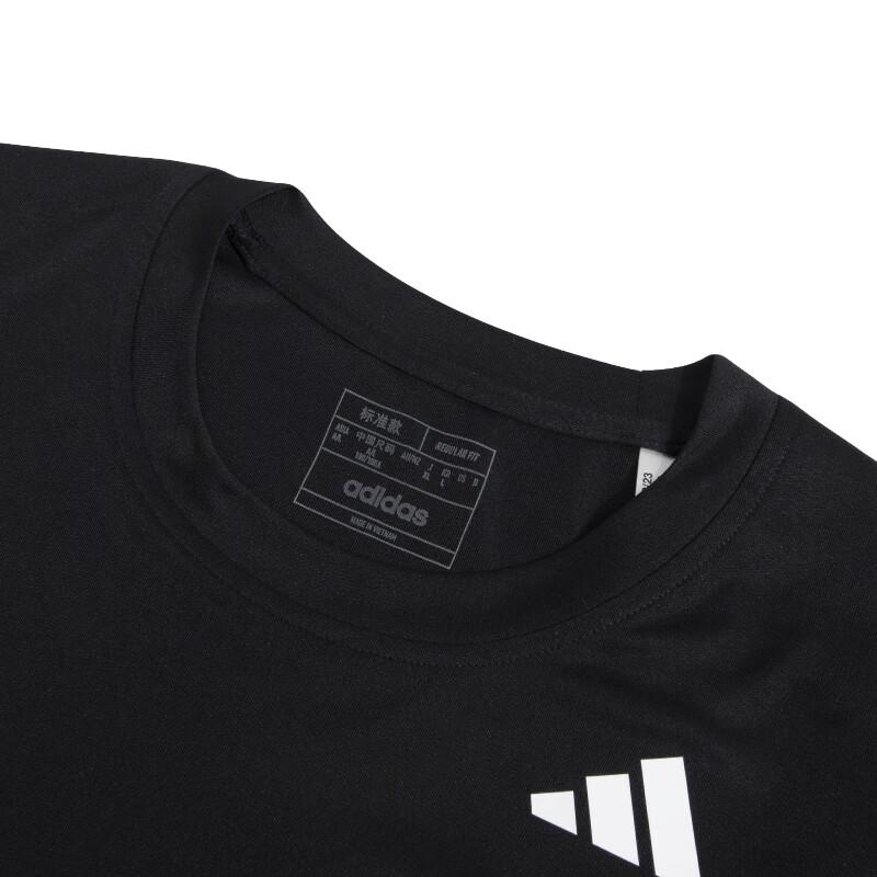 Adidas IS2296 Short Sleeve T-Shirt