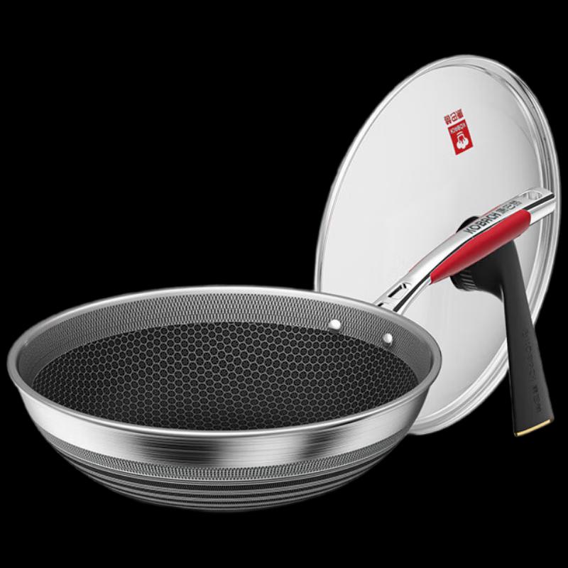 Kambach 5th Gen Antibacterial Honeycomb Stainless Steel Wok