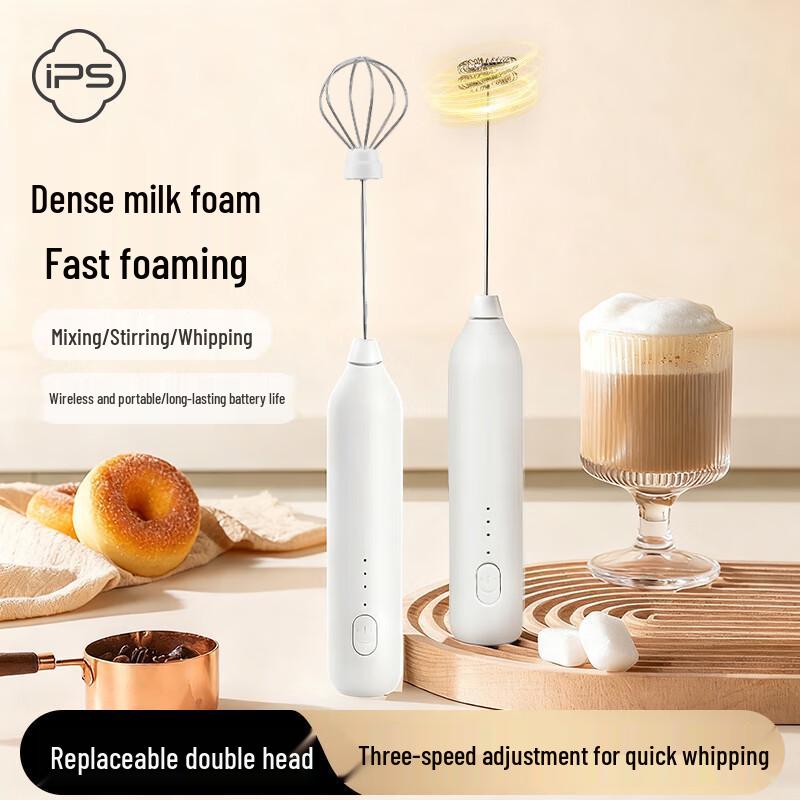 Electric Handheld Whisk and Milk Frother