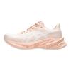 DynaBlast 5 Breeze Scarpe da Ginnastica Donna Rosa Bianco 1012B776-100