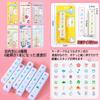 Miraiya Mini Shachihata Pochitto Schedule Stamp with Cute Accessories Stamp, Type, Six, Stamp, Button-Type Illustrations, Stamp, Diary/Planner