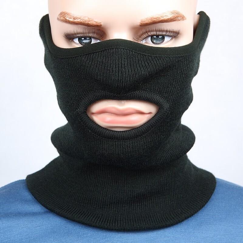 Camouflage Thermal Face Mask Neck Gaiter