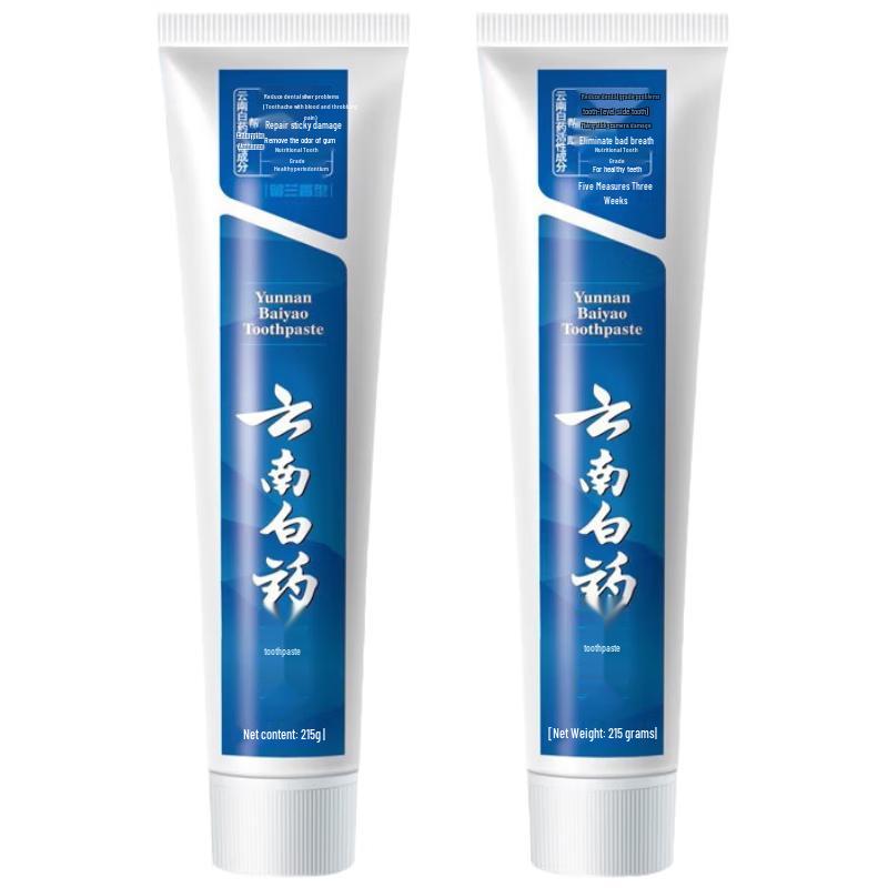 

Yunnan Baiyao Spearmint Gum & Periodontal Care Toothpaste 215g (2-Pack)