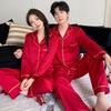 Ice Silk Long Sleeve Pajama Set: Comfortable, Breathable, Plus Size