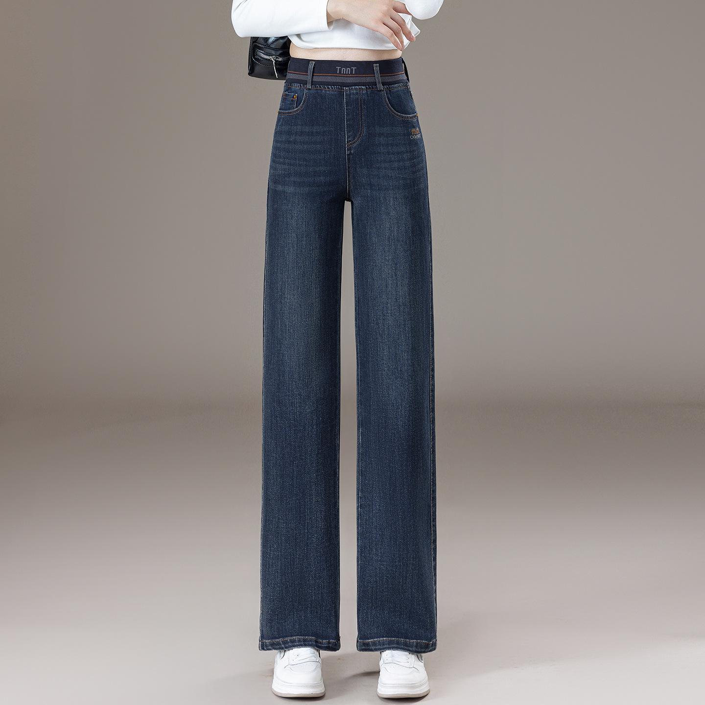 

2025 Spring/Autumn Women s Washed Denim Pants - Loose, High Waist, Elastic, Mid-Age, Narrow/Wide-Leg, Straight Fit M синий
