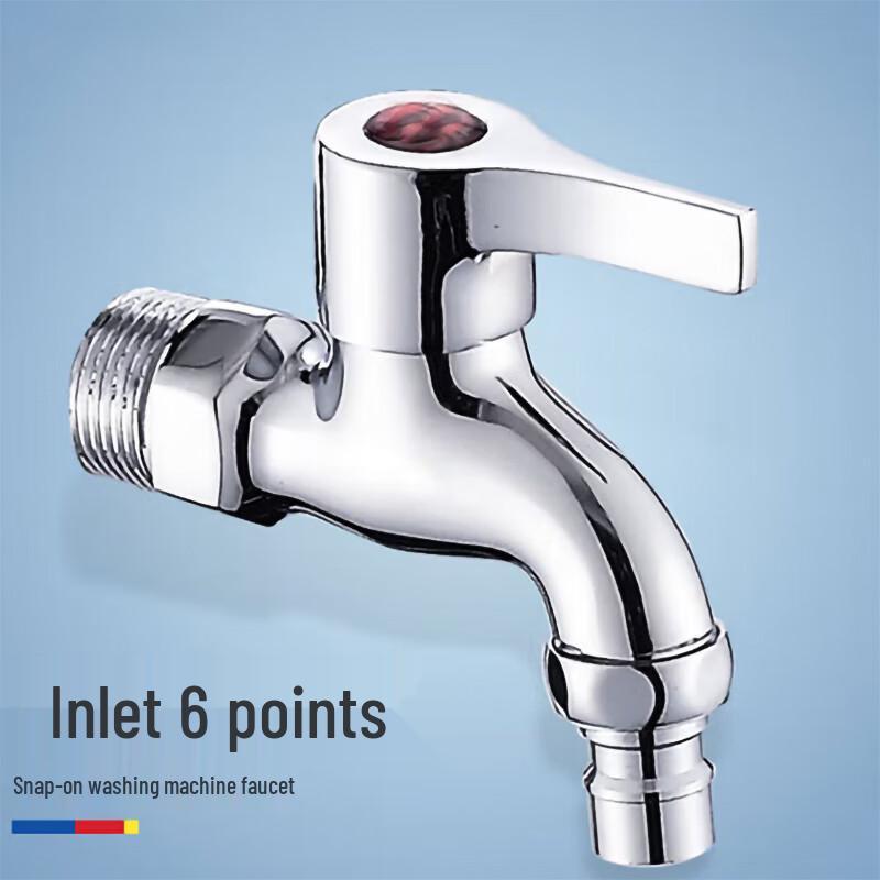 Washing Machine Quick-Open Faucet