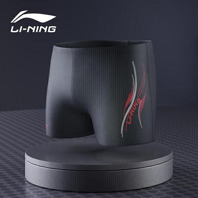 Surfing şi scufundări – Pantaloni pentru surfing și de plajă