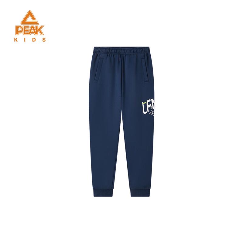 Peak Kids  Fleece-Lined Winter Sports Pants 170