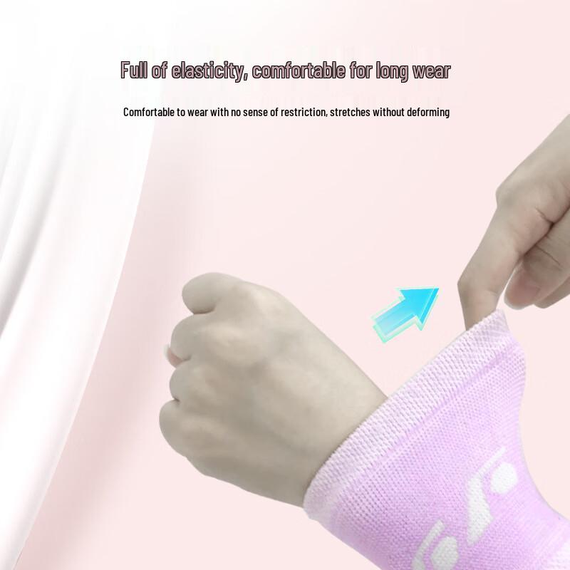 Αναπνεύσιμη Αθλητική Υποστήριξη Καρπού για Παιδιά (2 Ζεύγη)