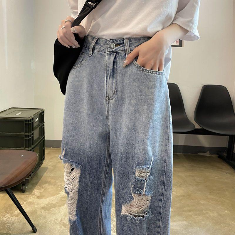 New Gradient Perforated Jeans High Waist Loose Harlan Pants