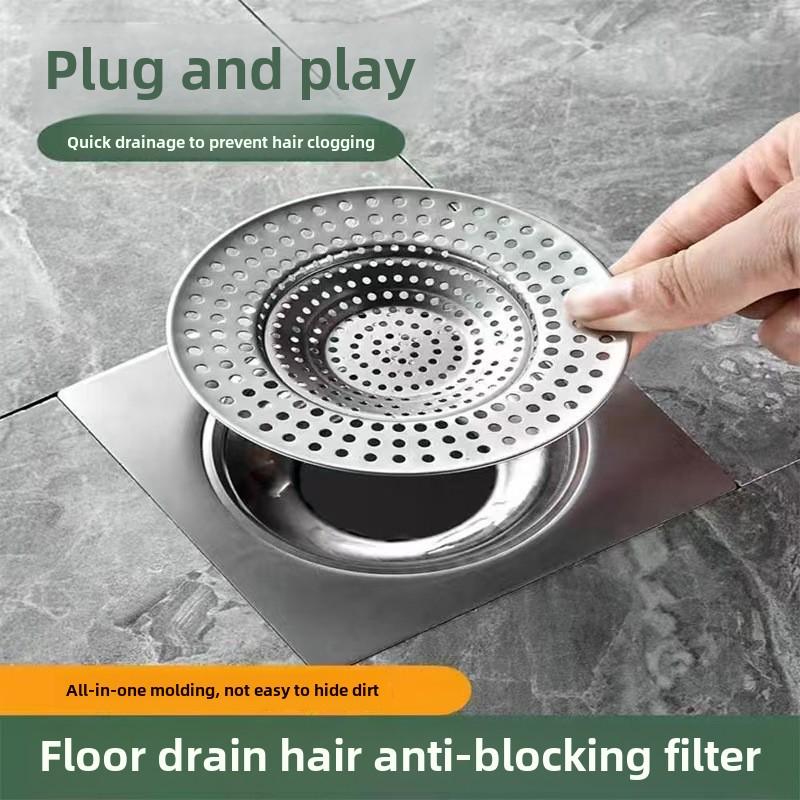 Stainless Steel Anti-Clog Shower Drain Hair Filter Mesh