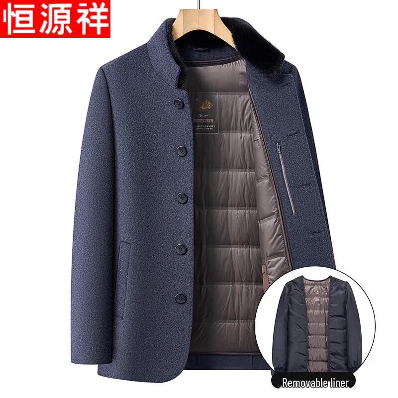 Hengyuanxiang Men's Double-faced Wool Blend Stand Collar Short Coat with Down Liner