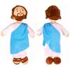 Arab Virgin Mary and Baby Jesus Plush Doll - Available Now