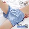 Yalu Men's Pure Cotton Antibacterial Loose Boxer Shorts