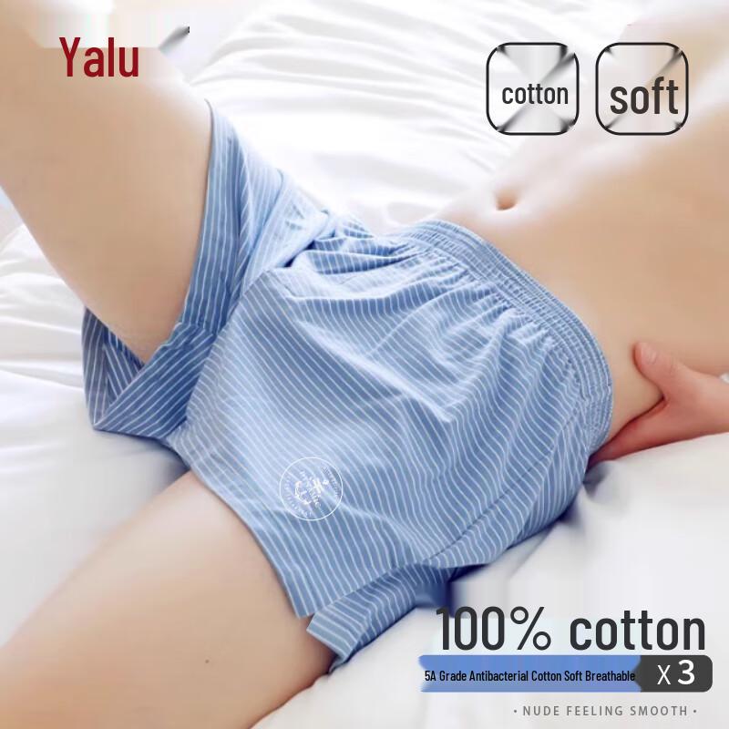 Yalu Men's Pure Cotton Antibacterial Loose Boxer Shorts