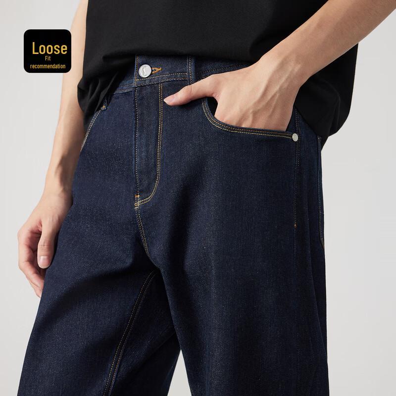 Cabbeen Men's Wide-Leg Straight Stretch Indigo Denim Jeans