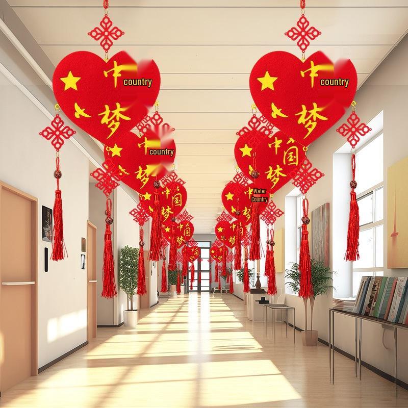 National Day Hanging Decorations for School and Kindergarten Environments