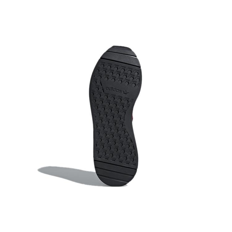 adidas Originals N-5923 Classic Retro