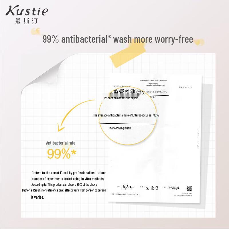 Kustie Jasmine Petal Essential Oil Soap