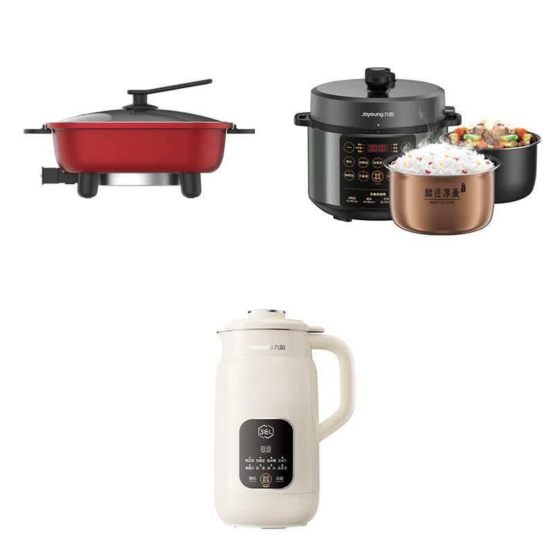Joyoung 3-in-1 Kitchen Appliance Set CN plug (adapter included)