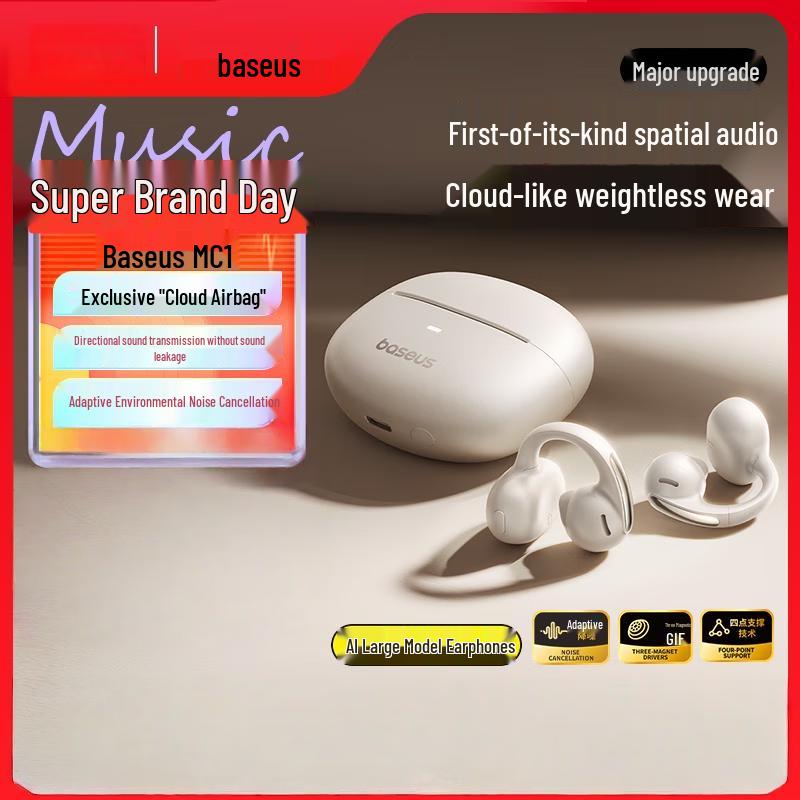 Baseus Wireless Bluetooth Earbuds & Headphones