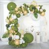 Cross-Border Wedding & Birthday Balloon Backdrop Decoration Set