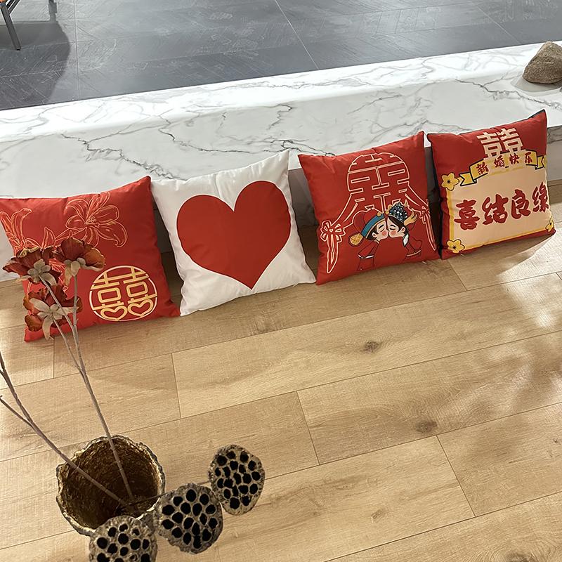New Chinese Style Double Happiness Pillow Wedding Decoration Bed Cushion Wedding Cushion Wedding Sofa Decoration Printed Cushion