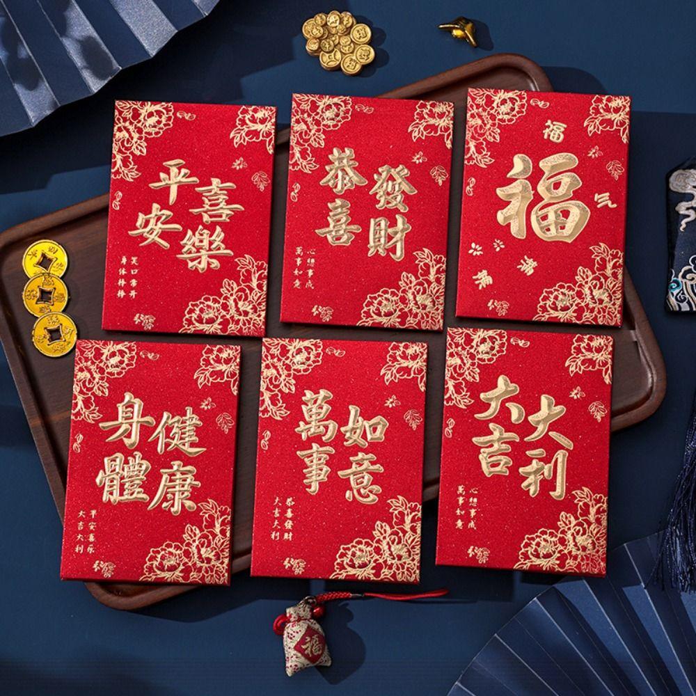 6Pcs Cute Lucky Red Pocket Cartooon New Year Red Packet Red Envelope Bag  Blessing Gift