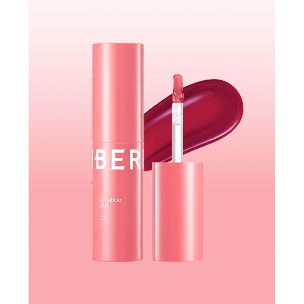 [02 Guava Pink] Berrisom Lip Tattoo Pack